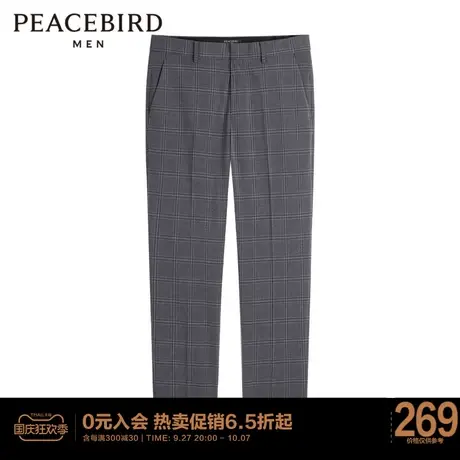 太平鸟男装 秋季新款格纹西裤休闲裤男B1GAC3X10图片