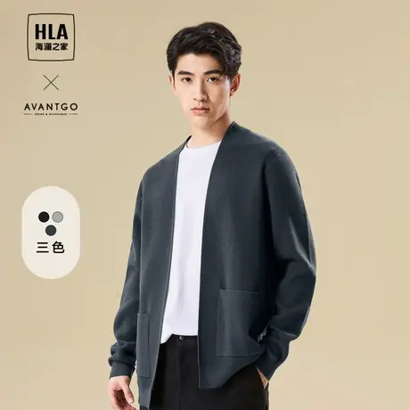 HLA/海澜之家轻商务长袖针织开衫2023秋冬新款蓬松柔软毛衣外套男商品大图