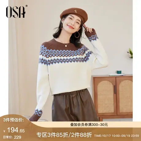 OSA欧莎软糯毛衣女民族风菱格提花毛针织衫上衣秋冬季2023年新款图片