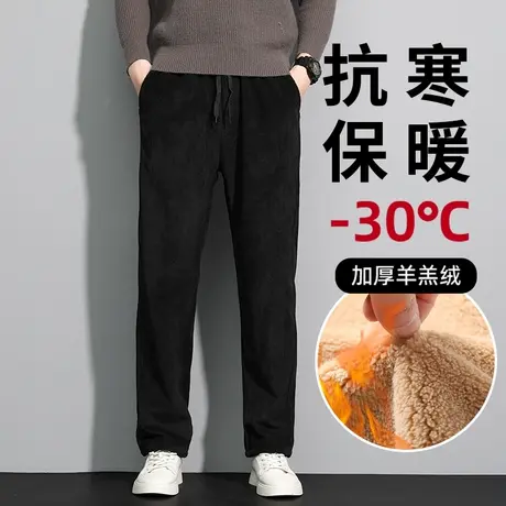 男士冬季加绒裤子直筒宽松加厚羊羔绒运动裤中年爸爸灯芯绒休闲裤商品大图