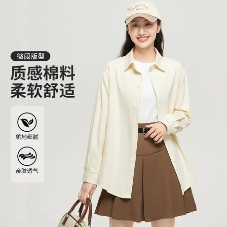 真维斯Z+女装 衬衫外套秋季长袖上衣宽松设计感百搭小众衬衣图片