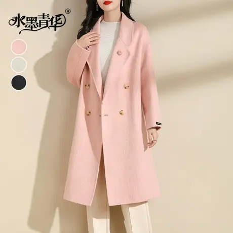 水墨青华2023冬季新品中长款过膝百搭外套女时尚显瘦毛呢保暖大衣商品大图