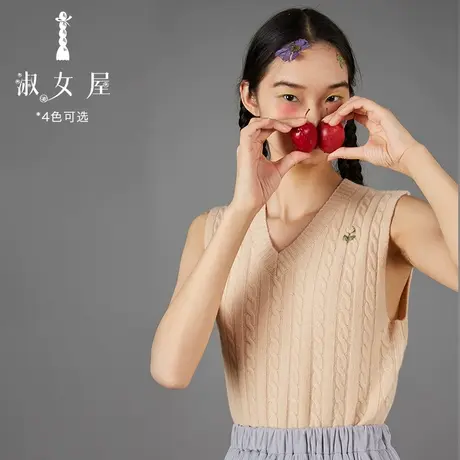 淑女屋官方旗舰店2022新品书香。毛衣手工绣花无袖毛衣针织打底衫图片