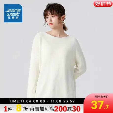 LS真维斯女装慵懒风宽松针织衫 春秋季 休闲圆领套头线衫女商品大图