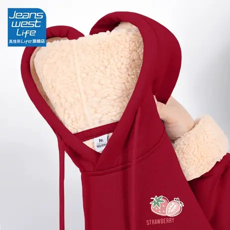 真维斯LIFE加绒卫衣女秋冬2023爆款小个子红色羊羔绒连帽厚外套C商品大图