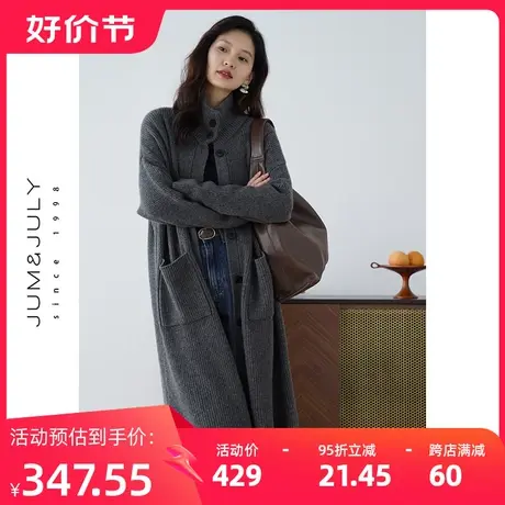 嘉茱莉冬季新款针织开衫外套女宽松针织上衣中长款毛衣1OO羊毛商品大图