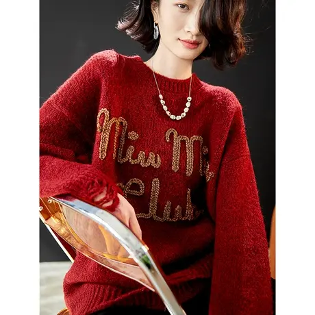宝诗黎【新品价178元】圆领字母宽松慵懒毛衣AIT6001商品大图