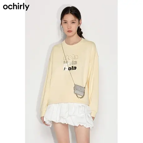 【百亿补贴官方直播】欧时力 纯棉宽松卫衣春压花装饰包休闲图片