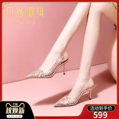 包头凉鞋女2023年新款尖头一字式扣带细跟高跟鞋子女夏季时尚百搭商品大图