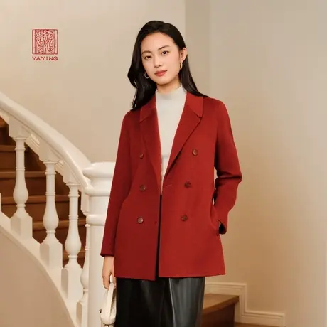 [阿里羊绒]EP雅莹高端系列 红色双排扣西装大衣 商场同款8205A商品大图