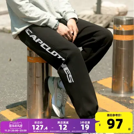 唐狮2023秋季新款运动裤男士束脚裤卫裤宽松休闲裤子男潮牌商品大图