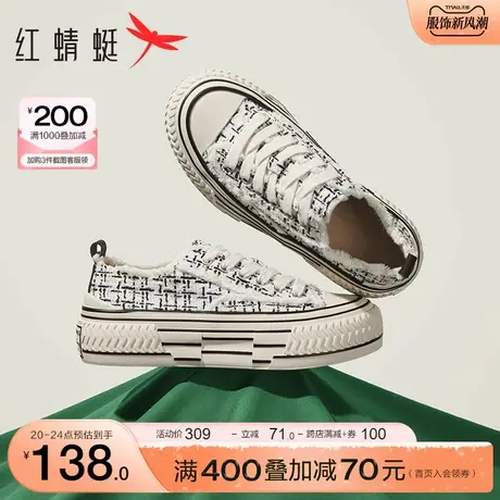 红蜻蜓厚底帆布鞋秋冬新款女鞋复古毛边板鞋小香风乞丐鞋薄绒鞋子商品大图