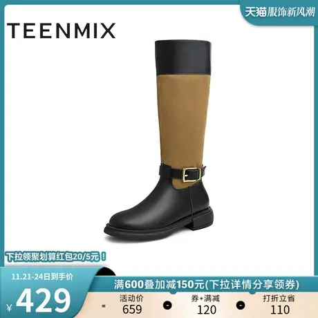 天美意厚底长靴骑士靴女牛仔靴高筒靴子2022冬商场同款图片