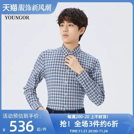 雅戈尔奥莱 商场同款男士长袖衬衫春秋新款官方商务休闲长袖衬衫图片