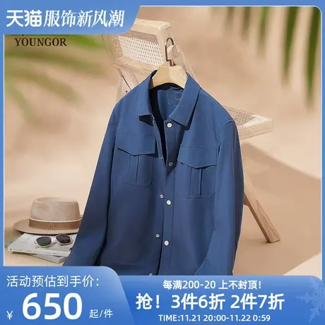 雅戈尔男士单夹克春季新款官方商务休闲潮流口袋工装夹克外套4242图片