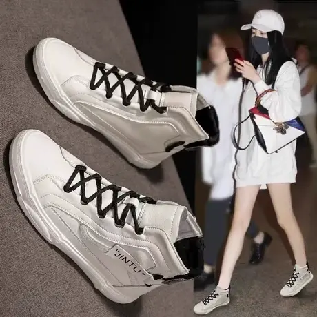 真皮小白鞋女2023新款秋冬季高帮帆布鞋子高级感休闲运动平底板鞋商品大图