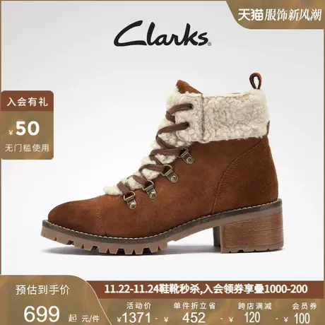 Clarks其乐女鞋冬季摩登齿轮鞋加厚保暖马丁靴粗跟时装靴图片
