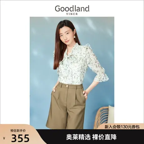 音儿美地女装2023春新款蝴蝶结领木耳边装饰印花衬衫上衣商品大图