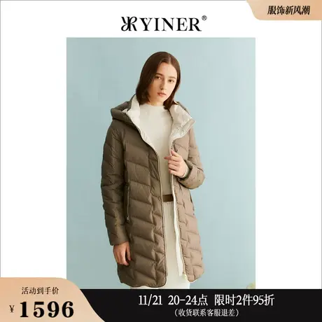 YINER音儿专选女装冬季法式中长款轻盈保暖白鸭绒连帽羽绒服商品大图