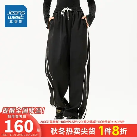 EI真维斯女装2023年冬季季休闲百搭休闲裤商品大图