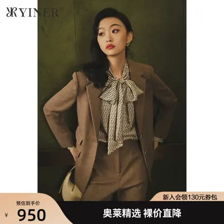 YINER音儿女装冬季新款羊毛修身西装领短外套商品大图