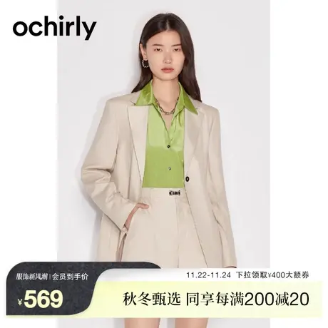 黑标系列 欧时力新款春秋挎包粒扣中长通勤西装外套女图片