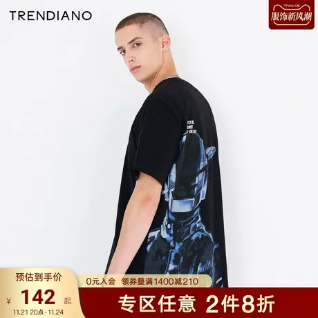 TRENDIANO潮牌官方夏季男装上衣科幻印花个性纯棉休闲圆领T恤男商品大图