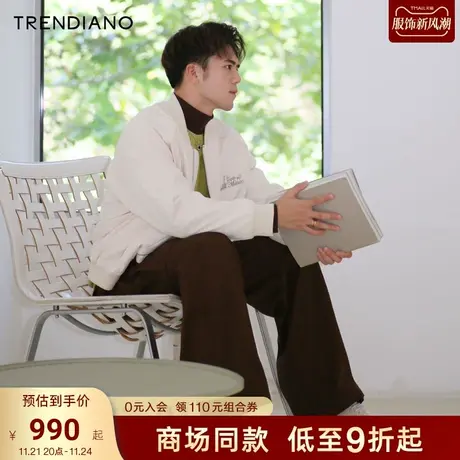 TRENDIANO官方立体口袋时尚宽松休闲裤长裤男潮2023新款秋季图片