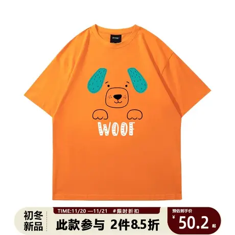 百T大战纯棉t恤男夏装狗狗汪汪大码短袖上衣设计感小众体恤情侣装商品大图