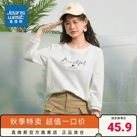 JW真维斯2023春新款白色休闲宽松圆领上衣时尚字母印花中袖T恤女商品大图