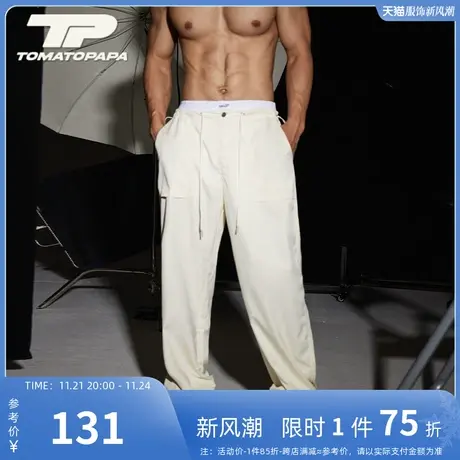 TOMATOPAPA潮流运动直筒裤纯色抽绳腰少年束脚百搭休闲裤梭织长裤图片