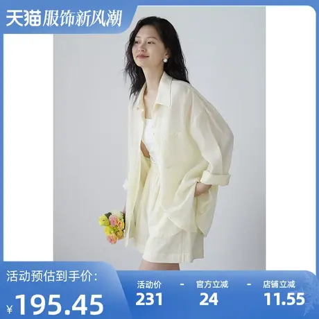 嘉茱莉2025夏季新款翻领衬衫女小众法式上衣设计感小众短裤套装商品大图