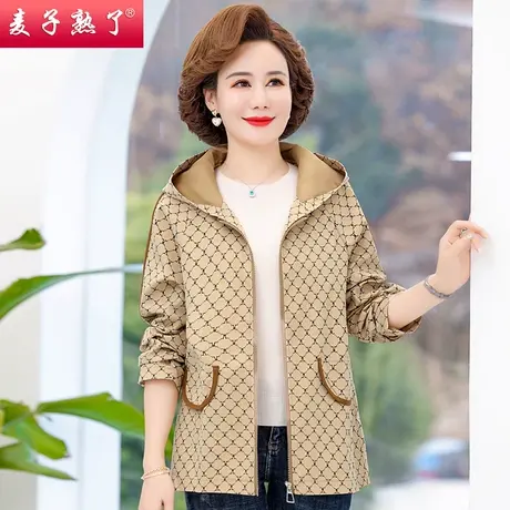 妈妈春装外套短风衣40岁50老人奶奶装春秋2024休闲上衣中老年女装图片