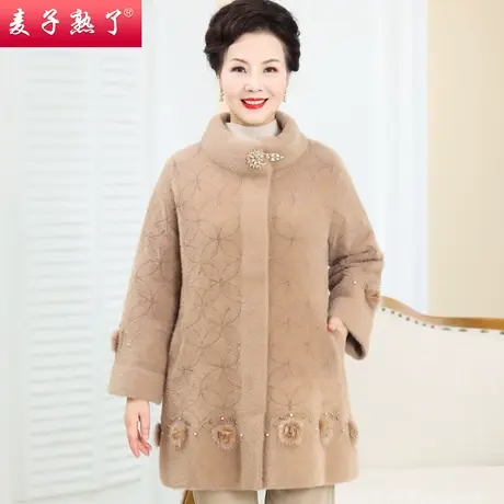 品牌中老年人女奶奶装2023秋冬季新款针织提花仿水貂绒棉大衣外套商品大图