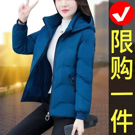 女士羽绒棉服女短款2021年冬季新款棉袄冬天加厚棉衣中年大码胖mm商品大图