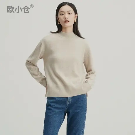 OXC/欧小仓半高领羊毛衫秋冬宽松套头打底衫针织内搭克莱因蓝毛衣商品大图