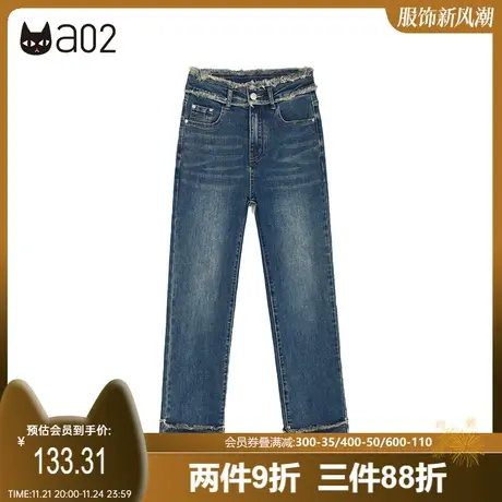 a02街头风牛仔裤2023秋新款设计感宽松直筒牛仔裤磨边百搭裤子女图片