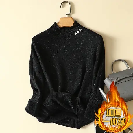 一体绒加绒加厚毛衣女软糯系2023年新款秋冬蕾丝半高领打底衫内搭图片