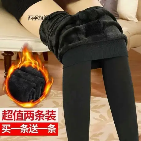 【买一送一】光腿神器秋冬加绒加厚肉色打底裤女大码黑丝袜连体袜商品大图