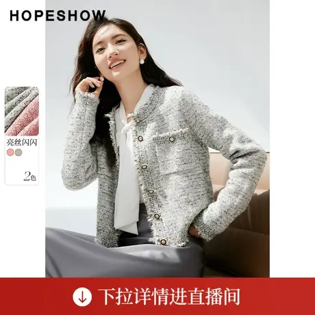 【直播专享】香风亮丝单排扣圆领针织开衫90223290101红袖图片