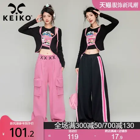 KEIKO 辣妹假两件长袖t恤女2023秋季设计感日系印花显瘦短款上衣图片