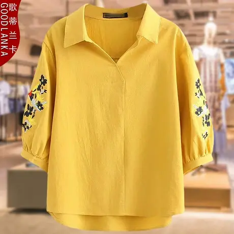 大码中老年衬衫女宽松洋气夏装中年胖妈妈V领刺绣纯棉短袖T恤上衣商品大图