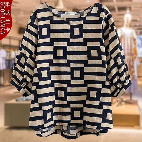 40-50岁中年妈妈夏装短袖上衣大码宽松遮肚时尚条纹蝙蝠袖棉麻T恤商品大图