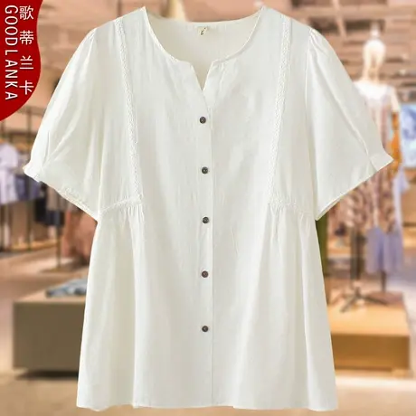 40-50岁中年妈妈夏装纯棉小衫上衣200斤大码宽松时尚V领短袖T恤女商品大图