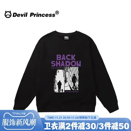 hiphop嘻哈风潮牌黑色无帽卫衣女宽松大版2024新款无性别穿搭上衣商品大图