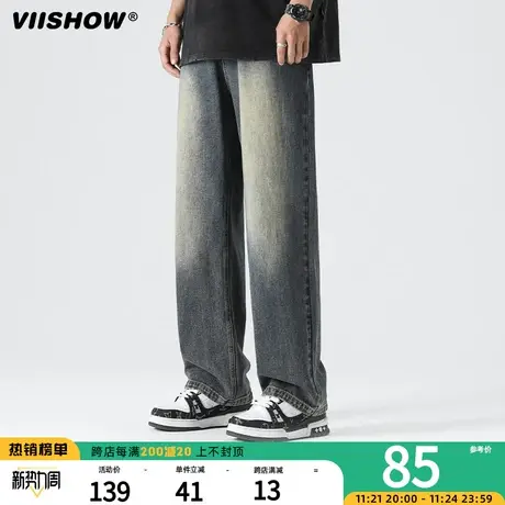 VIISHOW水洗直筒牛仔裤男美式宽松阔腿夏季复古休闲复古潮牌裤子商品大图
