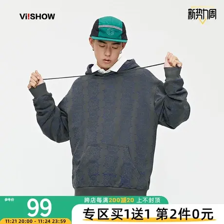 VIISHOW春秋新品扎染卫衣男连帽潮牌趣味鬼脸印花欧美hiphop上衣商品大图