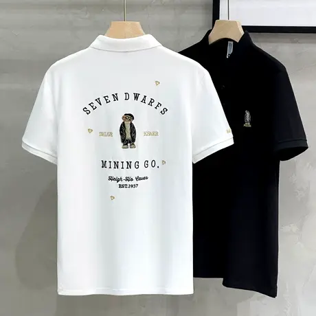 2023新款刺绣polo衫男短袖潮牌男士夏季日系港风潮流翻领t恤情侣商品大图