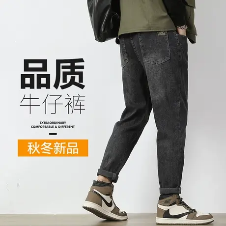 高端新塘牛仔裤男款宽松直筒休闲男裤子春季秋冬款青少年潮牌水洗商品大图