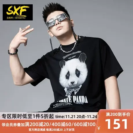 SXF圣希梵男士短袖  新款国潮熊猫数码印花纯棉宽松半袖体恤T恤男商品大图